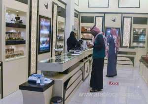 job-platform-to-be-unified-linked-to-public-private-sectors--ministry_UAE