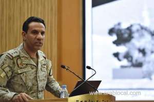 arab-coalition-has-destroyed-a-houthi-drone-targeting-saudi-arabias-southern-region_UAE