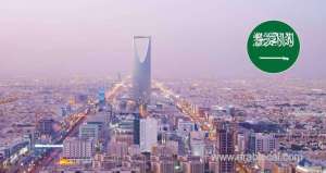 saudi-ministry-of-interior-the-curfew-is-in-the-hands-of-society_UAE