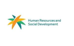 ministry-of-hr-calls-for-applying-remote-work-and-a-policy-of-flexible-hours-_UAE