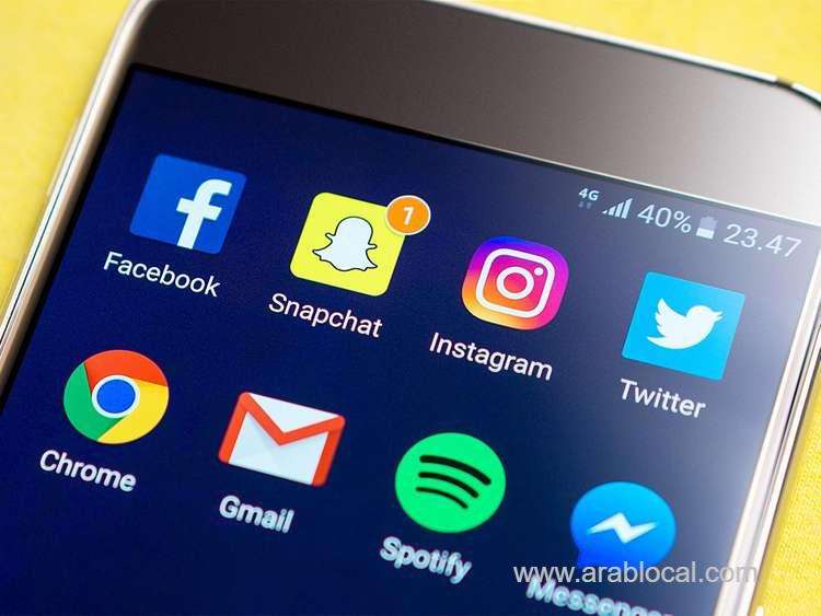 saudi-arabia-fines-17-advertisers-for-violating-ecommerce-law-saudi