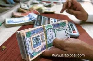 four-arrested-for-dealing-in-counterfeit-currency-in-riyadh_UAE