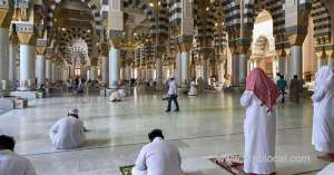 saudi-arabia-shuts-10-mosques-as-coronavirus-cases-were-detected-among-worshippers-and-staff_UAE