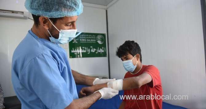 ksrelief-continues-health-campaigns-in-different-parts-of-yemen-saudi