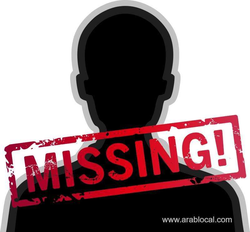 mentally-ill-man-missing-for-25-days-from-his-familys-residence--saudi