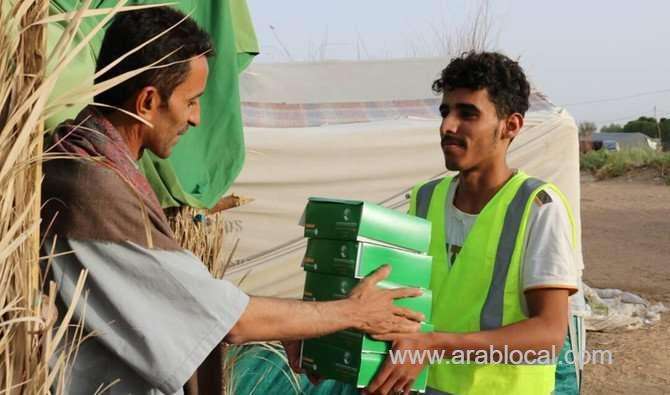 ksr-centre-provides-relief-aid-in-syria,-yemen,-niger-saudi