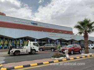 fire-at-abha-airport-under-control-after-houthi-attack_UAE
