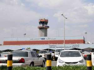 us-state-department-condemns-al-houthi-attack-on-saudi-arabia-airport_UAE