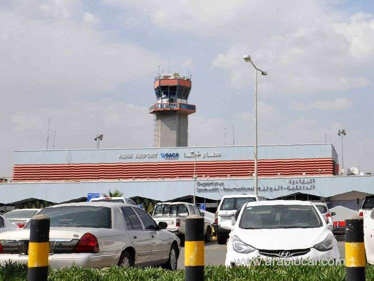 us-state-department-condemns-al-houthi-attack-on-saudi-arabia-airport-saudi