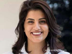 womens-rights-activist-loujain-al-hathloul-released-from-prison_UAE