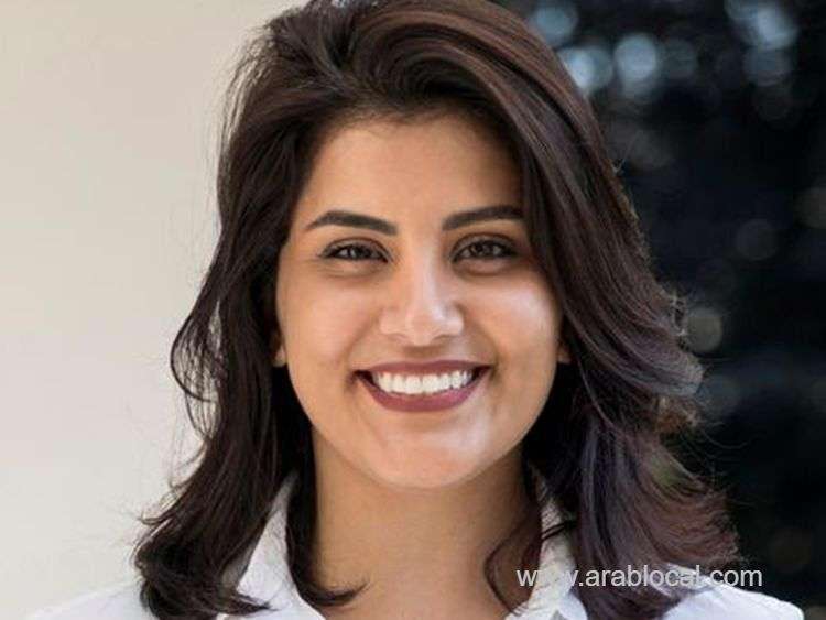 womens-rights-activist-loujain-al-hathloul-released-from-prison-saudi