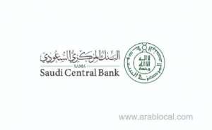 saudi-central-bank-reveals-the-date-of-launching-instant-payment-service_UAE