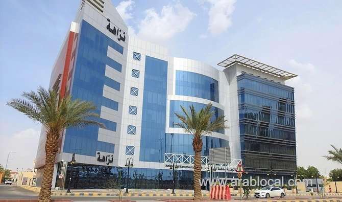 officials-of-6-ministries-among-65-arrested-for-corruption-saudi