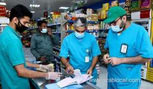 municipality-shuts-58-businesses-for-violating-anticovid19-measures_UAE