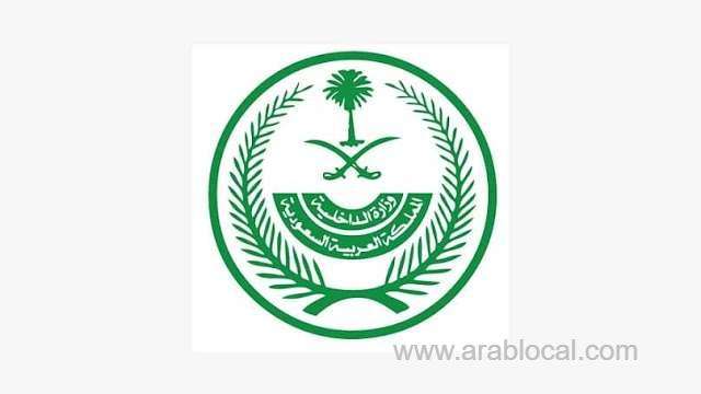 saudi-arabia-extends-coronavirus-restrictions-on-gatherings-events-and-dining-services-saudi