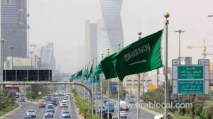 international-labor-organization-lauds-saudi-eplatform-musaned-for-protecting-rights-of-domestic-workers_UAE