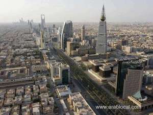 saudi-arabia-approved-to-establish-bank-of-smes_UAE