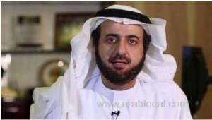 health-ministry-announces-the-launch-of-2nd-phase-of-anti-corona-vaccination_UAE