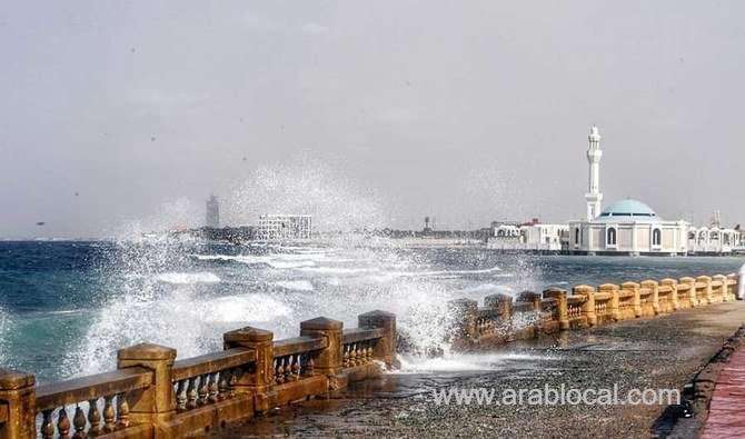 civil-defense-warns-of-storms-in-saudi-regions-saudi