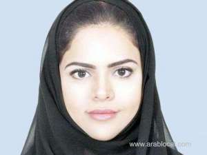 al-sudairi-named-first-female-board-member-of-institute-of-internal-auditors_UAE
