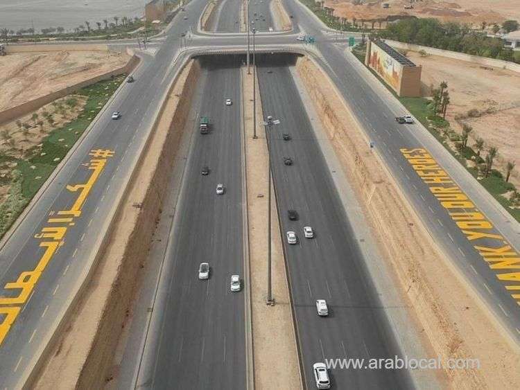 saudi-motorist-was-caught-driving-in-the-opposite-direction-and-drifting-on-a-riyadh-highway-saudi