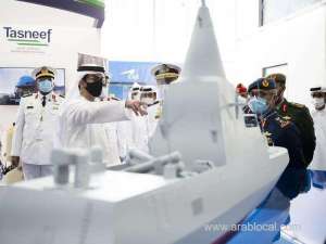 uaesaudi-arabia-strike-another-deal-in-defense-space_UAE