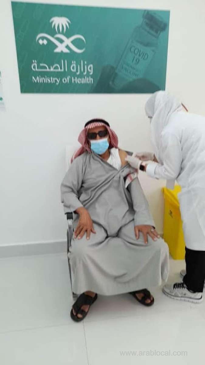 vaccination-centers-in-madina-receive-citizens-and-expats-for-corona-vaccination-saudi