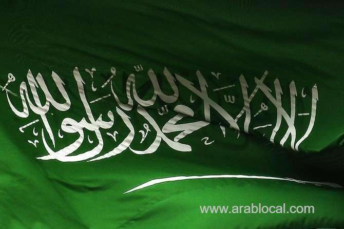 saudi-arabia-announces-death-of-prince-fahd-bin-mohammad-saudi