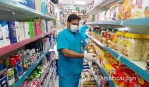 municipality-closed-businesses-for-violating-covid19-rules_UAE