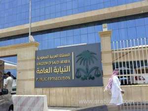 sr740m-recovered-from-a-gang-of-three-practicing-commercial-coverup_UAE