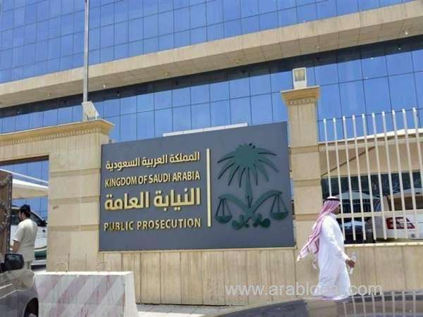 sr740m-recovered-from-a-gang-of-three-practicing-commercial-coverup-saudi