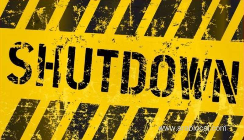 mecca-factory-shut-down-for-illegally-refurbishing-and-renovating-mattresses-saudi