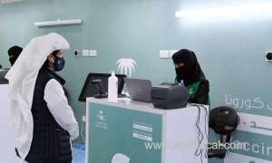 moh-no-need-of-isolation-after-taking-coronavirus-vaccine_UAE
