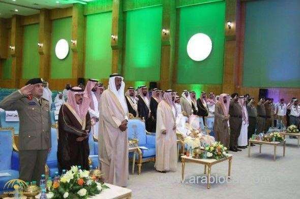 two-judges-are-under-investigation-for-failing-to-respect-for-saudi-national-anthem-saudi