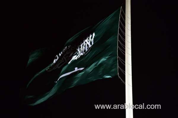 houthi-attacks-targeting-civilians-in-saudi-cities-strongly-condemned-saudi