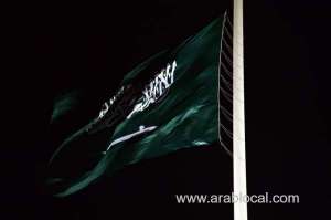 houthi-attacks-targeting-civilians-in-saudi-cities-strongly-condemned_UAE