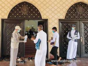 saudi-ministry-campaign-checks-coronavirus-measures-in-riyadh-mosques_UAE