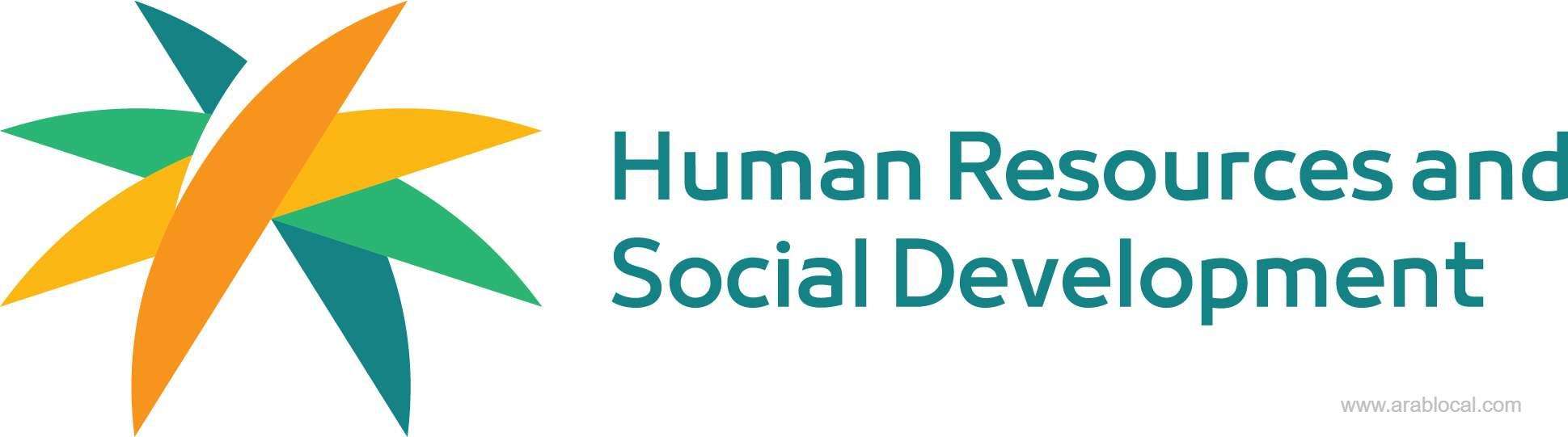 hrsd-launches-the-professional-verification-program-to-ensure-the-competence-of-skilled-workers-in-the-saudi-labor-market-saudi