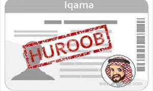 remove-huroob-or-absent-from-work-forsaudiexpatriates_UAE