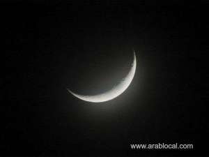 ramadan-2021-saudi-arabia-announces-monday-as-first-day-of-shaban_UAE