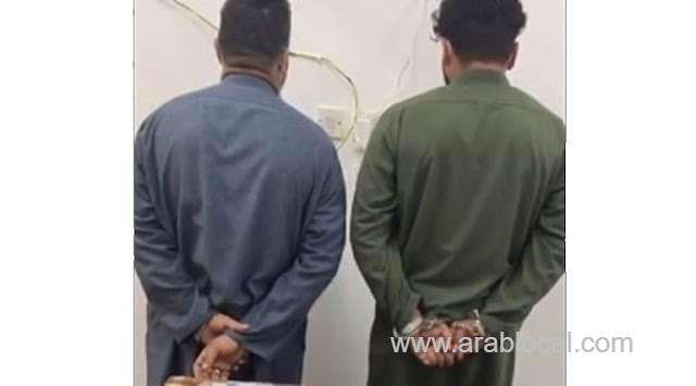 saudi-police-arrested-2-expats-for-displaying-unknown-money-on-social-media-saudi