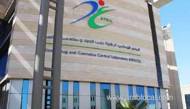 we-have-not-received-any-reports-of-blood-clots-after-taking-corona-vaccine--sfda-saudi