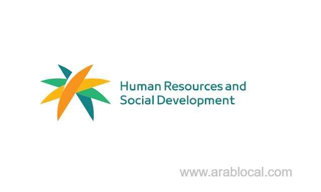 new-employer-to-bear-iqama-fee-and-work-permit-fee--ministry-of-human-resources-saudi