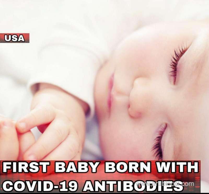 first-baby-born-with-covid19-antibodies--saudi