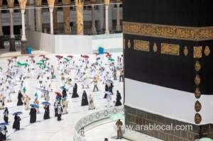 moh-considering-making-vaccination-mandatory-for-hajj-permit_UAE