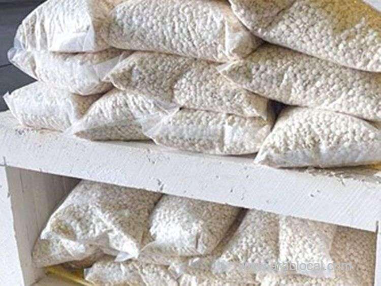 saudis-thwart-attempt-to-smuggle-3m-amphetamine-pills-saudi