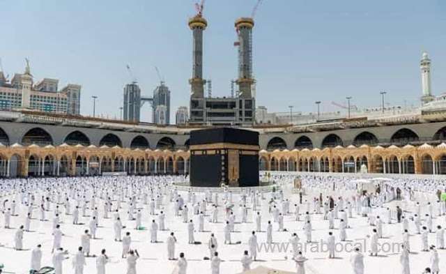 no-umrah-permit-for-domestic-pilgrims-above-70-years-even-they-vaccinated-against-covid19-saudi