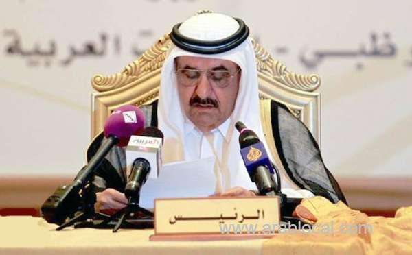 sheikh-hamdan-bin-rashid-al-maktoum-passes-away-saudi