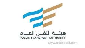 coronavirus-vaccination-must-for-all-transport-workers-from-13th-may-in-saudi-arabia_UAE