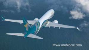 oman-air-resumes-flights-to-saudi-arabia_UAE